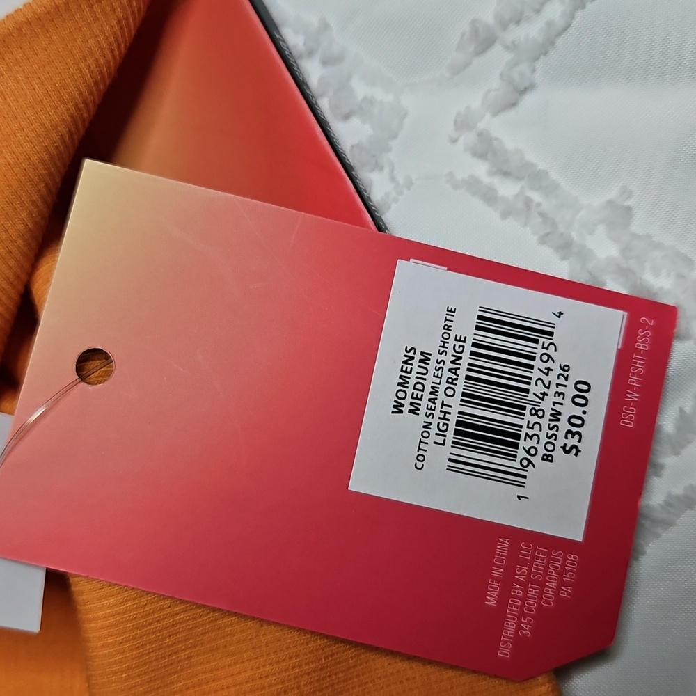 DSG Ribbed Athletic Shorts - Picture 5 of 5